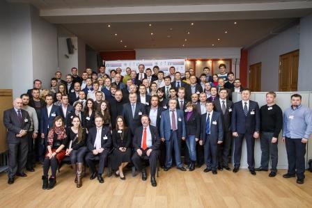 VII Международный Съезд по деревянному строительству