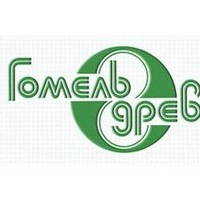 ОАО «Гомельдрев»