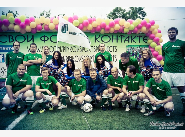 Holzhaus _ Forest Cup 2014