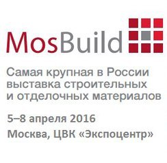 MosBuild, выставка, строительные материалы, отделочные материалы
