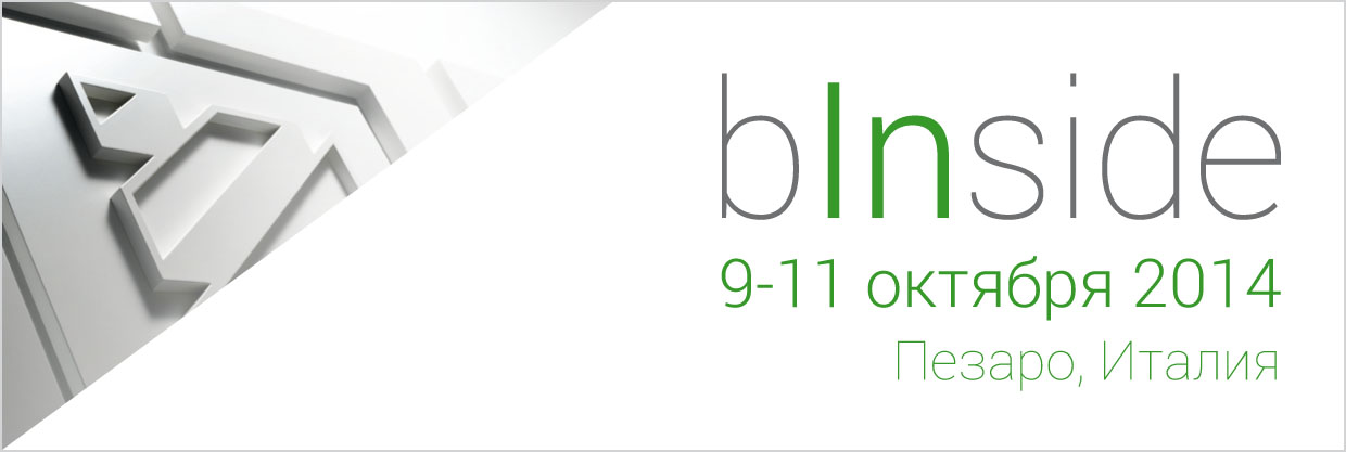 Biesse