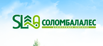 Холдинг «Соломбалалес»