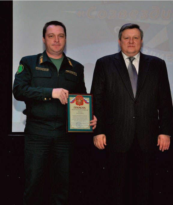 Евгений Трунов награжден
