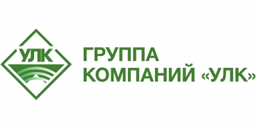 ГК УЛК: техника под контролем