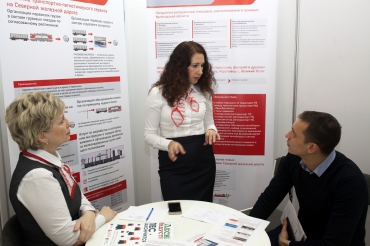 Северная железная дорога впервые принимает участие в международной выставке «Российский лес»