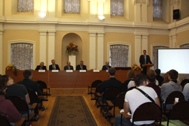 Накануне международной выставки «Российский лес»  начнет свою работу международная научно-техническая конференция