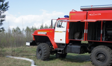 Регионы Южного округа первыми в России открыли пожароопасный сезон в лесах