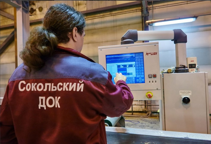 Сокольский ДОК получил сертификат Европейской экологической декларации продукции