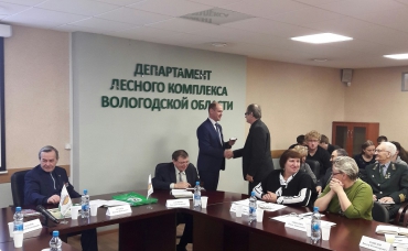 Вологодские общественные лесные инспекторы получили удостоверения