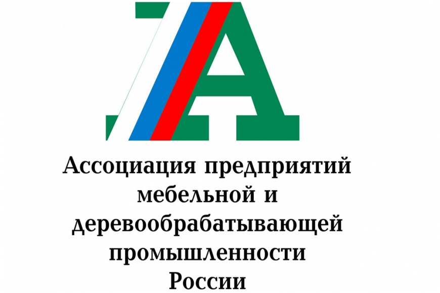 Дивизион древесных плит на платформе АМДПР